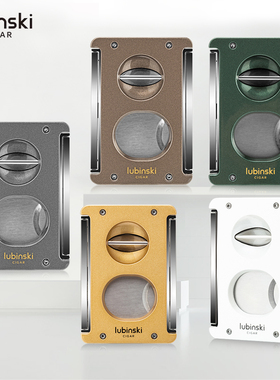 Lubinski多功能雪茄剪V切平剪开孔器支架四合一锌合金不锈钢锋利