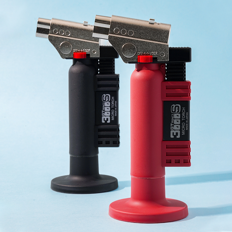 日本王子大号雪茄喷枪双火焰切换