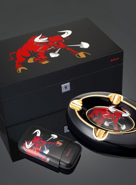 Siglo世纪牛年生肖雪茄配件 实木雪茄保湿盒 烟灰缸 3支装雪茄套