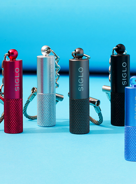 Siglo世纪雪茄钻孔器 便携雪茄剪 雪茄打孔器 正品