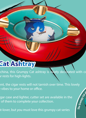 Siglo世纪雪茄烟灰缸 生气的猫咪 骨瓷材质 真金烟槽 正品包邮