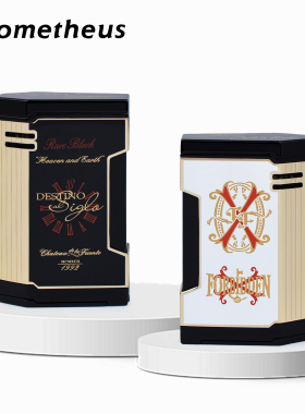 美国Prometheus雪茄打火机普罗米修斯富恩特联名限量款六边形大号