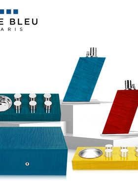 法国Elie Bleu水果色钢琴烤漆雪茄烟灰缸台式打火机75支装雪茄盒