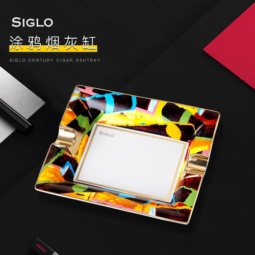 涂鸦雪茄烟灰缸Siglo陶瓷
