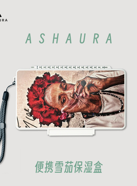 ASHAURA雪茄便携盒5支装3CM超薄旅行外出携带雪茄盒防水级别