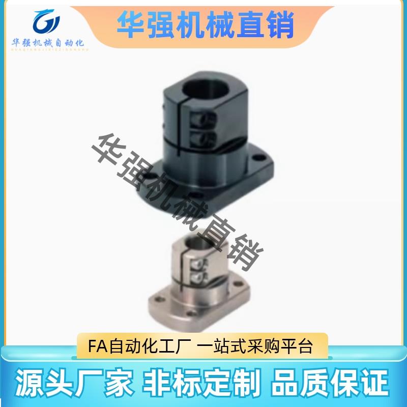 新款底座用支架CLSAM10 12 15 16 20 25 30 35 40 50导向轴支包邮