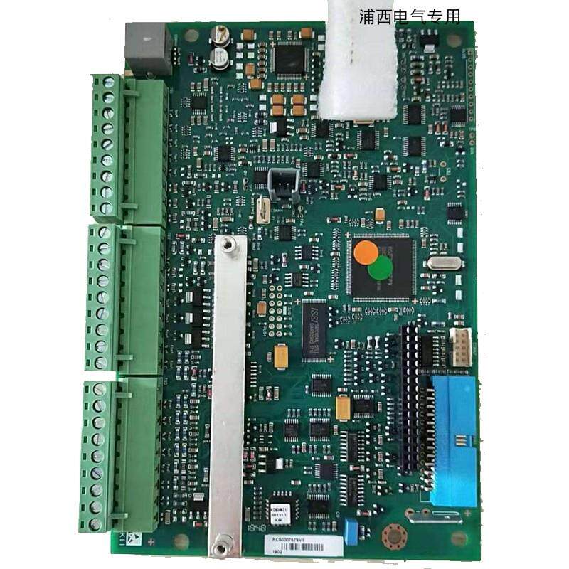 新款全新590+590P直流调速器P主板AH470372U002 AH50包邮