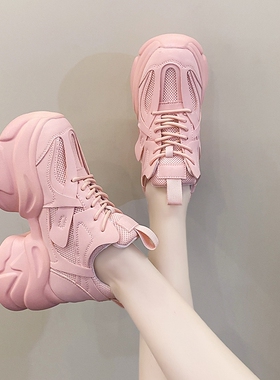 2026春季新款9cm内增高女鞋厚底透气老爹鞋女百搭高跟运动休闲鞋