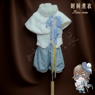 现货时间煮衣第五人格画家cos服冰雪节艾格瓦尔登冬装cosplay服装