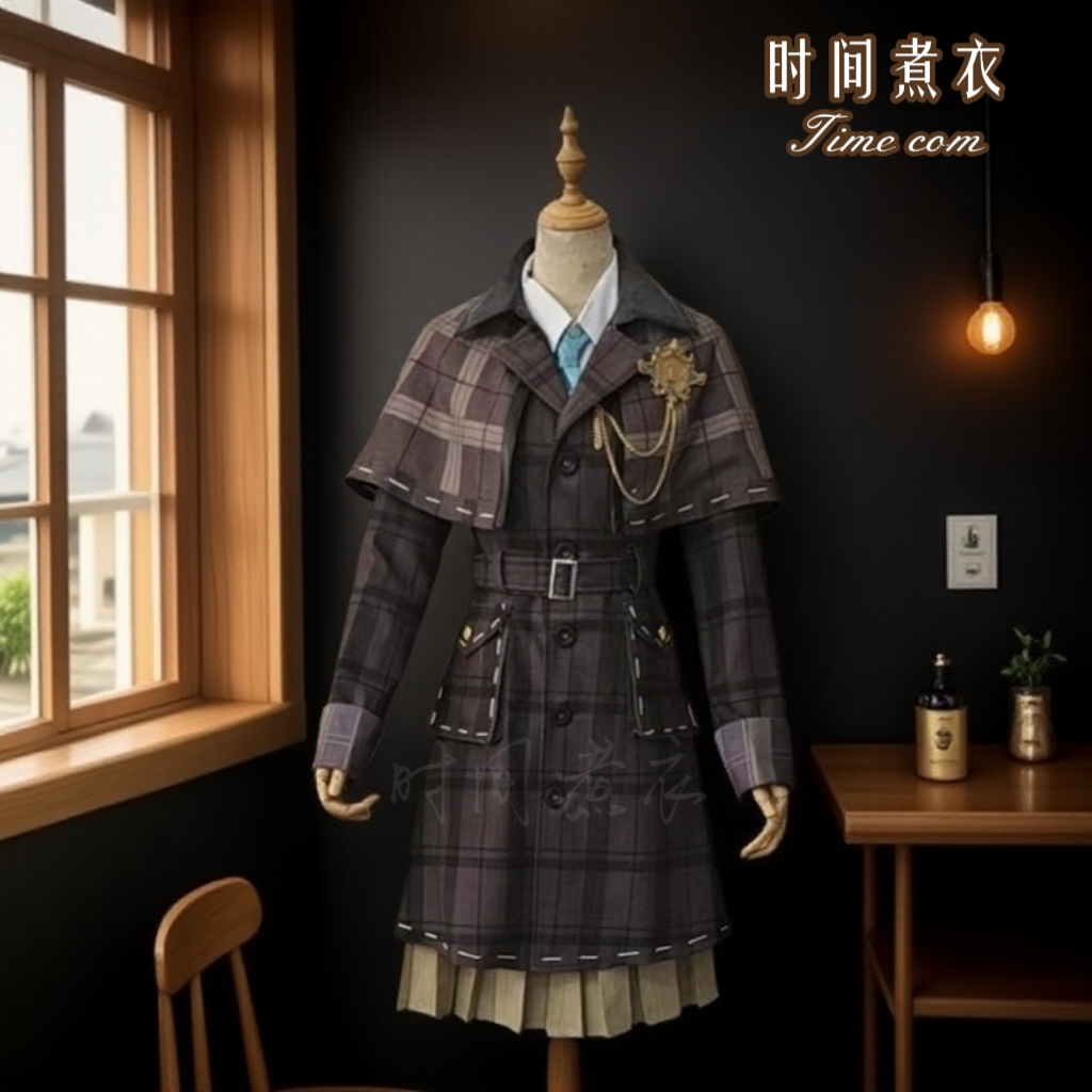 现货第五人格cos服园丁cos服真相小姐cosplay服装动漫游戏套装女