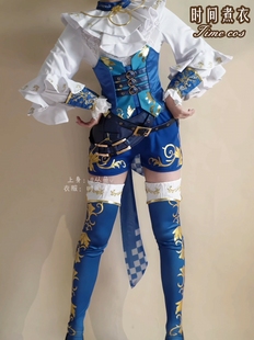 现货第五人格cos服拉拉队员电竞剪影皮cosplay二次元服游戏同款服
