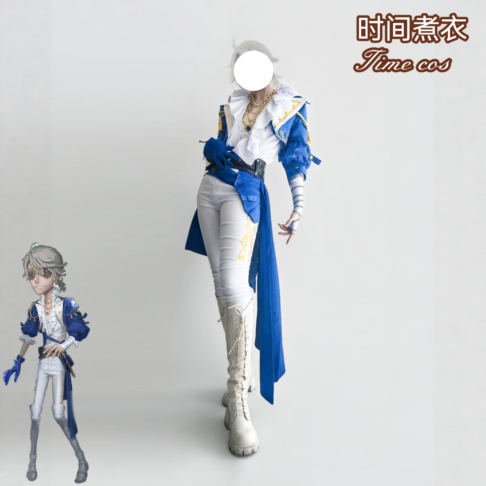 时间煮衣第五人格囚徒电竞剪影时轴颤音cos服囚徒cosplay