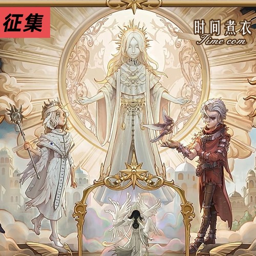 时间煮衣第五人格约瑟夫cos服