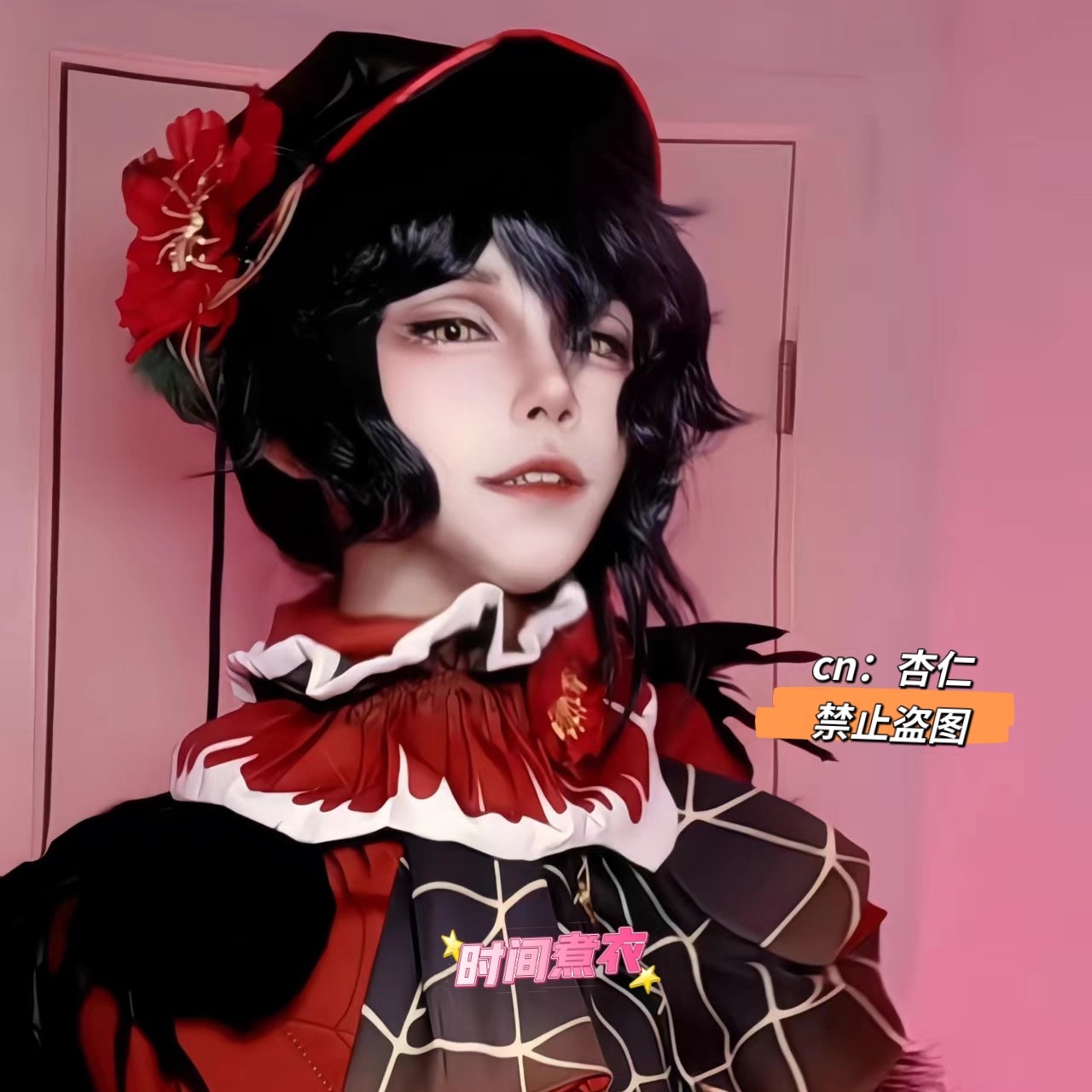 时间煮衣第五人格画家多色印刷