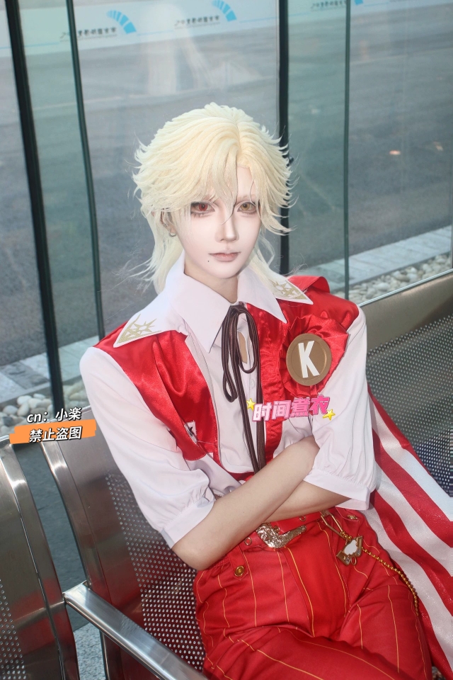 第五人格骑士奇珍时装cosplay