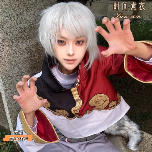 现货时间煮衣文豪野犬春河35新绘中岛敦二次元cos服动漫cosplsy