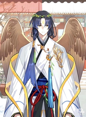 【征集】食物语子推燕原皮cosplay游戏动漫服装全套男