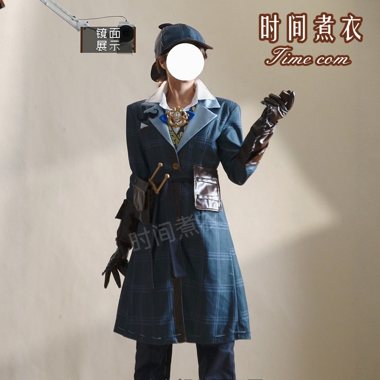现货时间煮衣第五人格cos服真理之下佣兵推理先生奇珍奈布cosplay