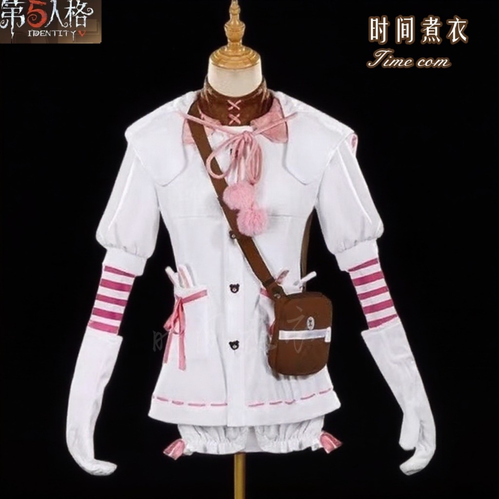 第五人格cos可妮兔套装超萌