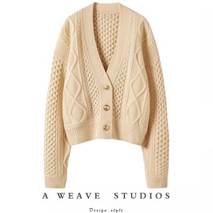 尽显柔美雅致~新款质感绞花长袖V领纯山羊绒针织开衫上衣外套