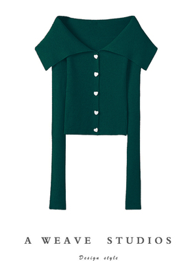 萨琪尼墨绿色大翻领珍珠扣弹力山羊绒针织小开衫女2025年新款