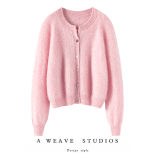 女 花粉色温柔气质毛衣小薄开衫 闭眼入就对了 轻奢拉绒山羊绒开衫