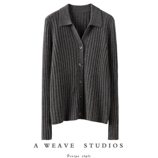 魅力醉迷人!立体坑条羊绒开衫女修身Polo领纯羊绒毛衣开衫