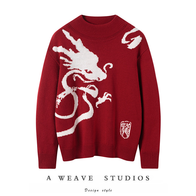 龙抬头！本命年红色纯山羊绒毛衣女半高领上衣撞色提花羊绒针织衫,女装/女士精品,羊绒衫,淘宝优惠券,粉丝福利购,淘宝优惠卷