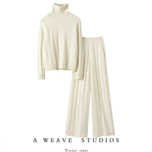 萨琪尼2023秋冬新款 纯羊绒时髦针织套装 高领加厚上衣宽松阔腿裤
