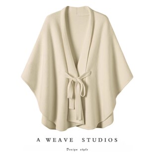 设计师大作 时髦高级且气场强大 DING级山羊绒 奢品斗篷加厚披肩