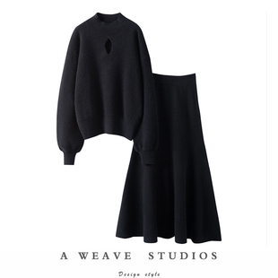 进阶升级山羊绒套装 我想镌刻在你心上 绝美水滴