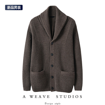 纯山羊绒时髦绅士男开衫针织外套