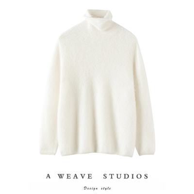 金灿灿拉毛羊绒毛衣打底衫女