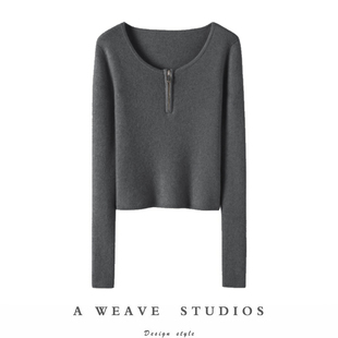 哇太爱了~拉链圆领羊绒衫女修身纯羊绒毛衣针织打底衫25冬季新款