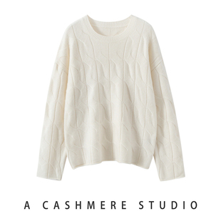 圆领提花加厚针织毛衣 女100%山羊绒25秋冬新款 时尚 街头风