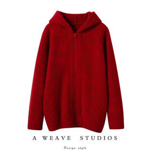 女连帽卫衣拉链开衫 一直 羊绒衫 重磅加厚 纯羊绒毛衣外套 挚爱