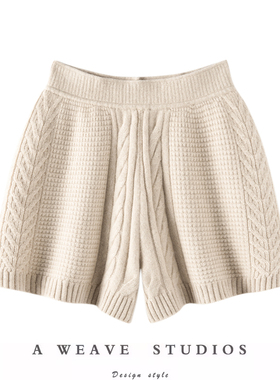 宫廷风绞花！巨美加厚山羊绒短裤休闲直筒针织裤子女外穿冬KZ4561