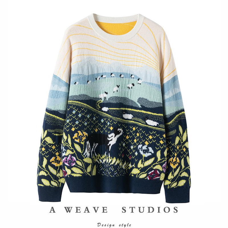 超多纱线撞色时尚减龄复古