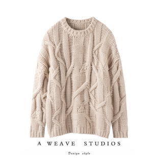 慵懒风宽松重工麻花针织套头衫 轻奢 100%纯山羊绒秋冬新款