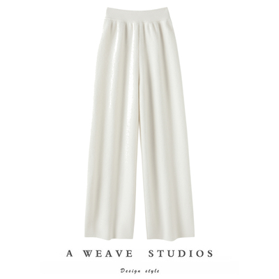 牛掰！重磅加厚四平针！100%羊绒裤子女外穿休闲针织直筒阔腿裤冬