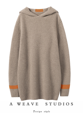 不能错过的！重磅橙色拼条连帽羊绒衫女中长款纯羊绒毛衣女帽衫