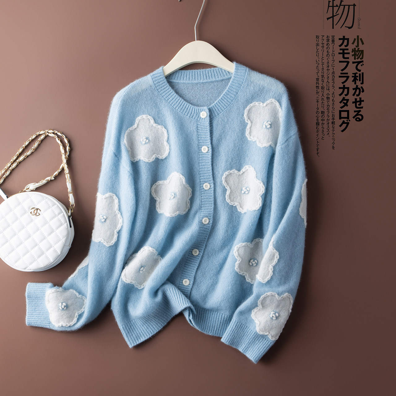 高奢白厂丝"春田花花"~山羊绒真丝圆领蓝色长袖针织开衫女早春