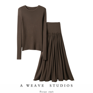 时尚魅力十足~法式慵懒风两件套减龄设计感气质上衣+半身裙25秋冬