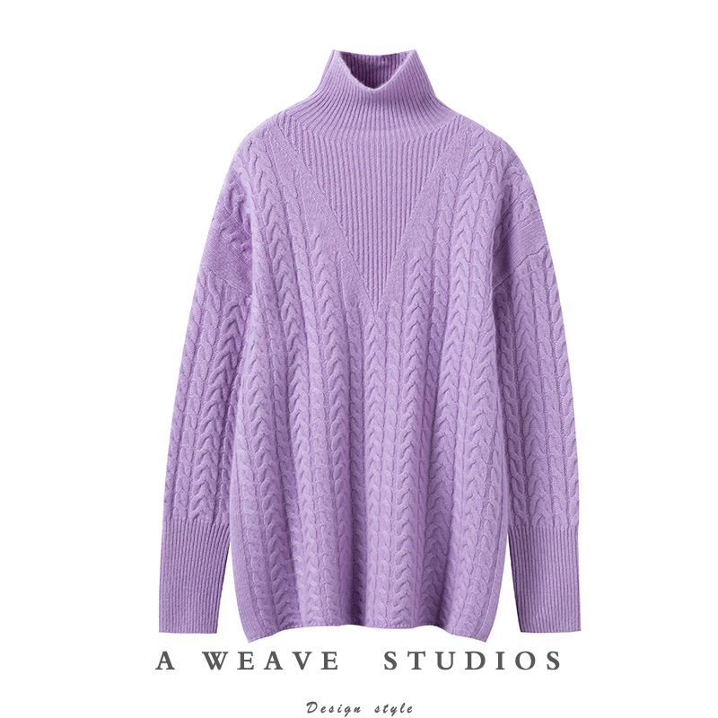 浅薰衣草纯山羊绒毛衣