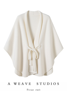 设计师大作 时髦高级且气场强大 DING级山羊绒 奢品斗篷加厚披肩