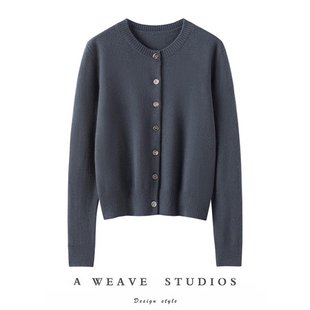 SAQINI大象灰圆领老钱风针织短袖女2025新气质显瘦开衫两件套