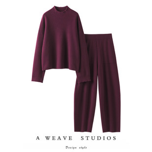 萨琪尼官方〓绒+〓气质紫红 毛边高领阔袖毛衣灯笼裤密织羊绒套装