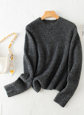 人间棉花糖～3股加厚康宝莱amara丝羊绒混色ab纱極简圆领针织衫女