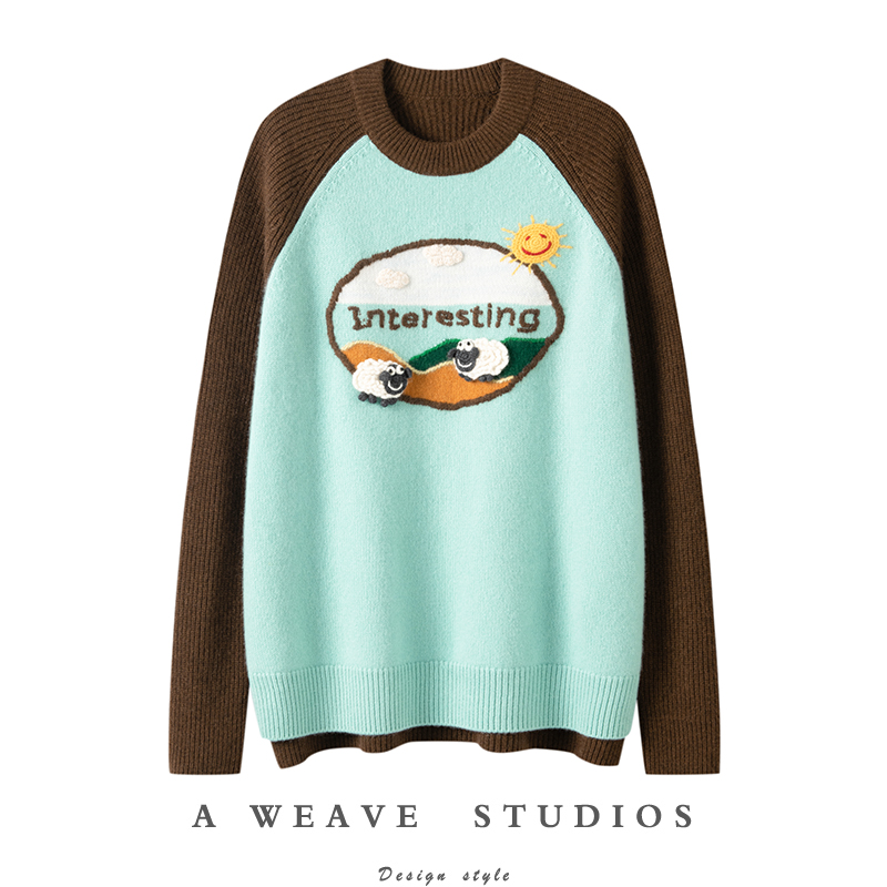 绒衫女宽松加厚保暖亲肤上衣