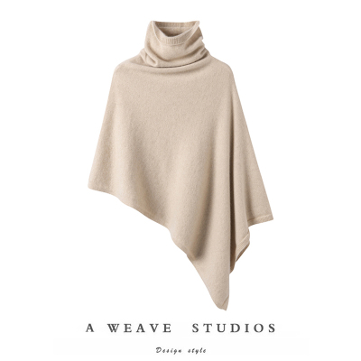 纯山羊绒披肩女堆堆领斗篷